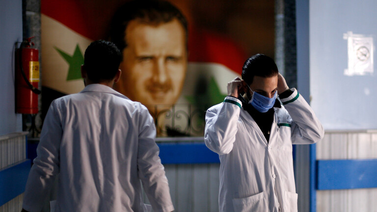 وزارة الصحة السورية: التحاليل المخبرية الخاصة بالكشف عن إصابات فيروس كورونا مجانية