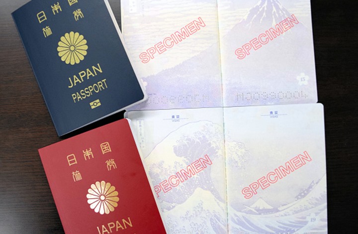 هذه أقوى جوازات السفر لعام 2020.. تعرف إليها