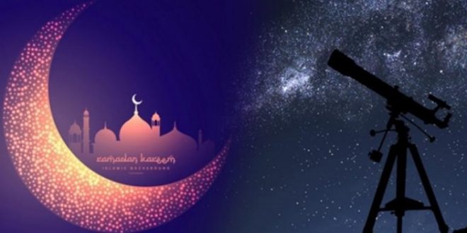 4 دول عربية تعلن الجمعة أول أيام شهر رمضان