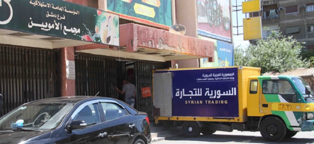 السورية للتجارة تؤكد كسر أسعار البندورة والخيار في صالاتها