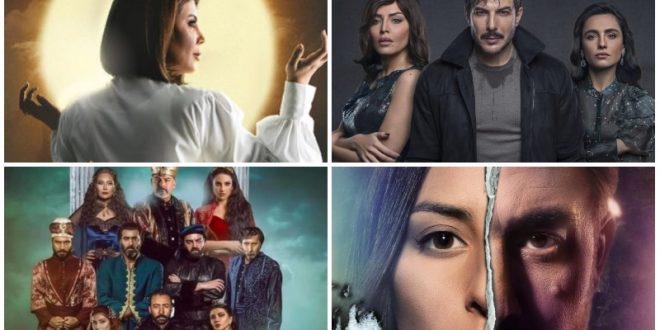 أفضل مسلسلات رمضان 2020 اللبنانية والسورية والخليجية