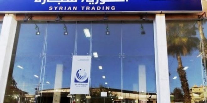 السورية للتجارة تعزز صالاتها بالمواد