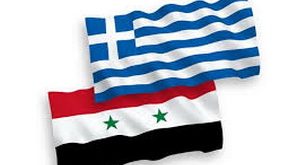 تطور هام.. اليونان تُعيد سفيرتها إلى سورية