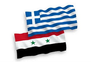 تطور هام.. اليونان تُعيد سفيرتها إلى سورية