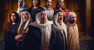 خطأ ديني في هذا المسلسل والتلفزيون الكويتي يعتذر