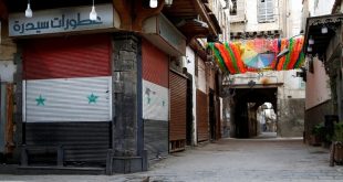 تسيير شرطة لاعتقال المفطرين" في شوارع دمشق