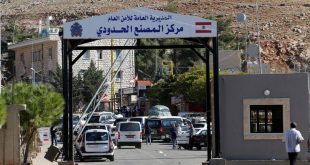 ملف إغلاق المعابر غير الشرعية مع سوريا يثير جدلاً في لبنان والحكومة تتمسك بموقفها