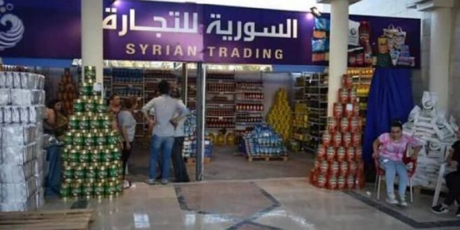 ضبط عملية تهريب لمواد غذائية من مراكز السورية بريف دمشق
