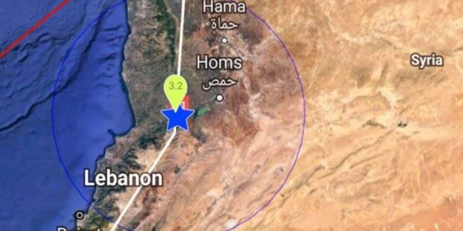 هزة أرضية تضرب غرب مدينة حمص