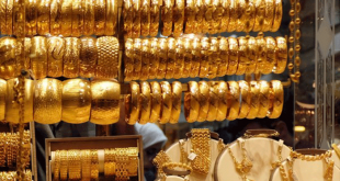 الذهب بـ 84 ألف “وبالطالع “