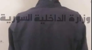 القبض على أحد أفراد عصابة سرقة روعت أحياء مدينة درعا