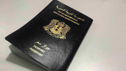 توضيح وزير الداخلية حول مشروع جواز السفر الإلكتروني