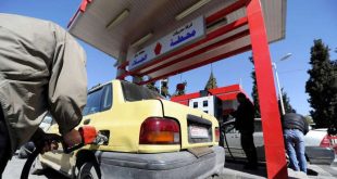 إعلان هام من شركة محروقات السورية يخص البنزين المدعوم