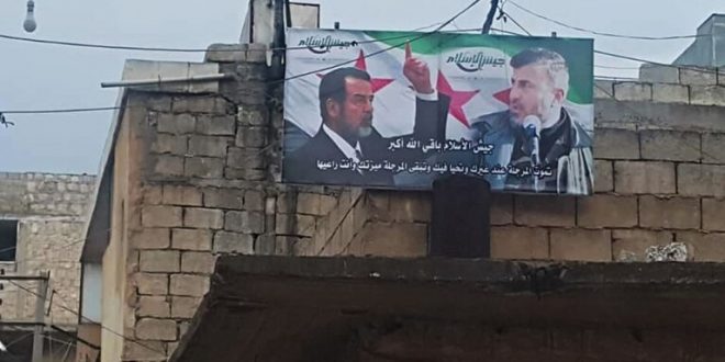 صورة صدام حسين مع زهران علوش في عفرين تثير ضجة كبيرة