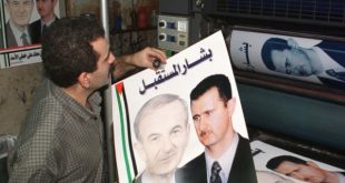 سوريا تشعل حرب تصريحات بين روسيا والولايات المتحدة
