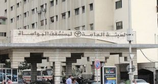 إصابة 3 من الكوادر الصحية في مشفى المواساة الجامعي في دمشق بفيروس كورونا