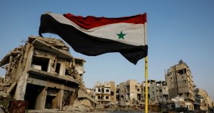 سوريا تطرح مناقصة دولية باليورو