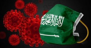 وفاة 4 سوريين بفيروس كورونا أمس في السعودية