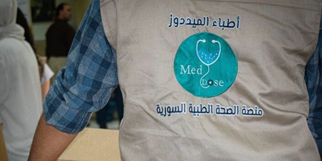 فريق "ميد دوز الطبي" أول منصة طبية مجانية في سوريا