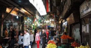 غرفة زراعة دمشق: ثلاثة أسباب وراء ارتفاع أسعار الخضار والفواكه