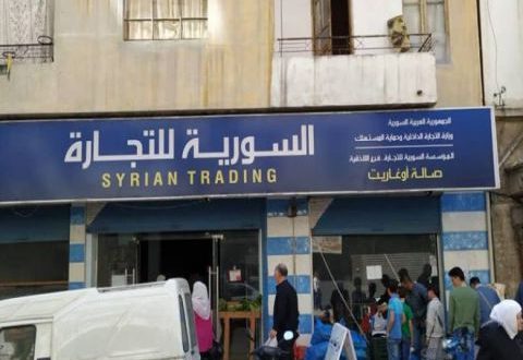 مدير السورية للتجارة ينفي تعديل أسعار المواد المباعة