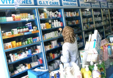 معامل الأدوية: الأسعار الجديدة للأدوية غير ملائمة