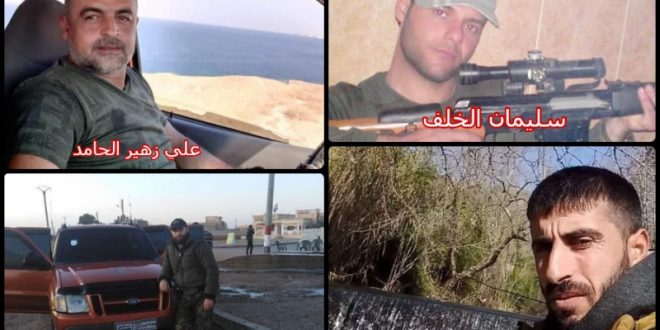 ارتقاء كوكبة من الشهداء من الجيش السوري في ريف الرقة