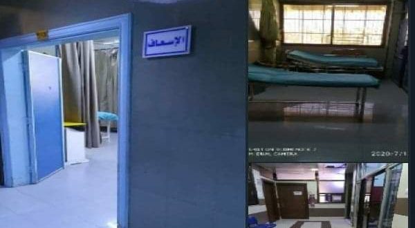 كورونا ينهي حياة مشفى (القلب الجامعي) في حلب ويغلق أبوابه إلى حين...