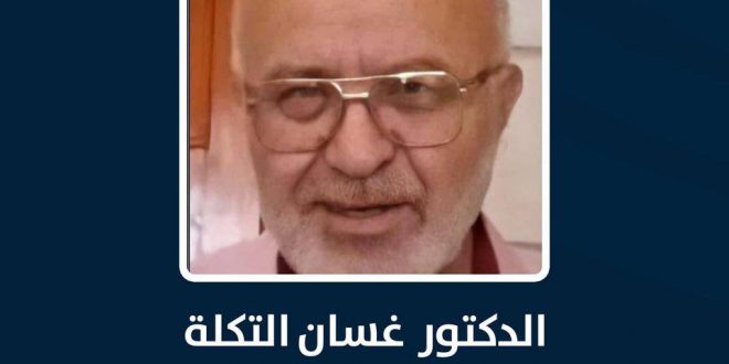 وفاة طبيب أخر يعمل في مشفى ابن النفيس في دمشق بفيروس كورونا