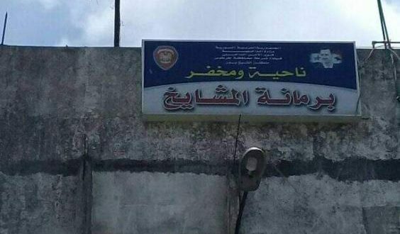 القبض على سارقي المنازل والمحال في منطقة الشيخ بدر