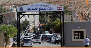 لبنان يعلن عن فتح حدوده البرية مع سورية وفق هذه الشروط والإجراءات