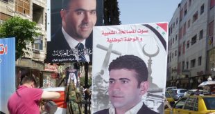 سوريا: مخالفة "صور" لعشرات المرشحين لمجلس الشعب