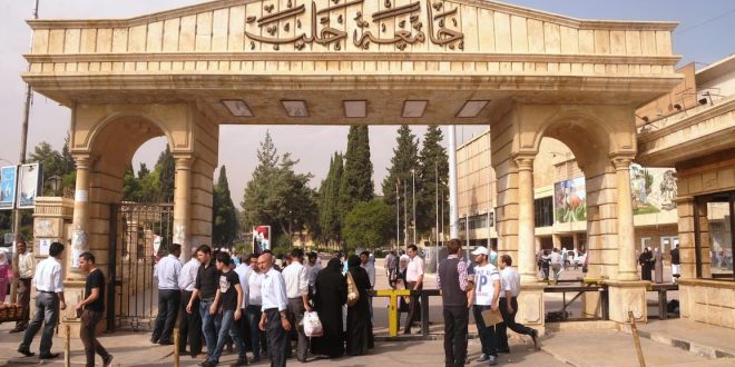إصابة رئيس جامعة حلب بفيروس كورونا