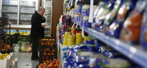 بيع الخضر والفواكه في «السورية للتجارة» بأسعار تقل 20 بالمئة عن التسعيرة بدأ