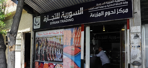 السورية للتجارة توضح سبب الإعفاءات الأخيرة لبعض المدراء