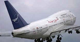 سوريا توقف العمل مع شركة لبنانية تستأجر طائرات السورية للطيران