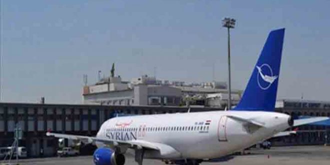 مطار دمشق الدولي يعود خلال أيام