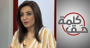 مها غزال.. صحفية سورية تكشف عن تعرضها للابتزاز في قناة تلفزيونية معارضة