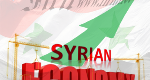 الوصايا العشر لإنعاش الاقتصاد السوري