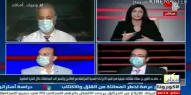 مذيعة سورية تحرج مسؤول في وزارة الصحة وتشعل مواقع التواصل.. شاهد ما حدث