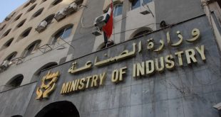 الحكومة تطلب من «الصناعة» إعداد الصكوك التشريعية