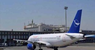 مفاجأة سارة للسوريين.. عودة مطار دمشق للعمل بهذا التاريخ