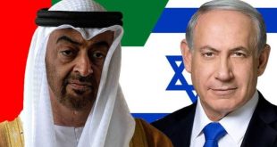 الإمارات تعلن عن توقيع اتفاقية سلام مع اسرائيل وتطبيع العلاقات.. اليكم النص الكامل للاتفاق