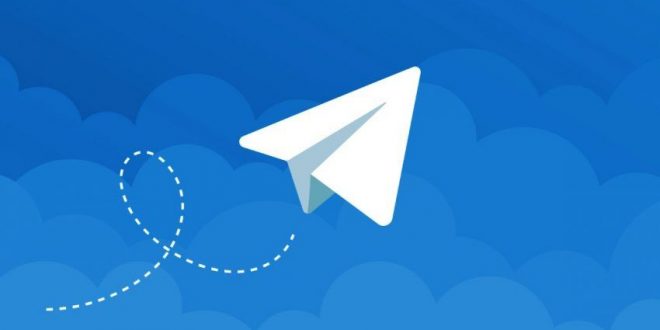 تطبيق تليجرام يحصل على مميزات جديدة