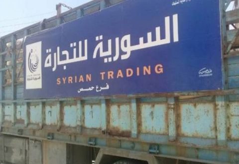 السورية للتجارة: الشراء بالتقسيط يشمل العاملين بالقطاع الخاص