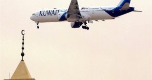 الكويت تحظر رحلات الطيران القادمة من سورية