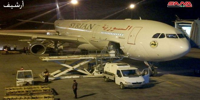 وصول طائرة تقل 194 سورياً من العالقين بالخارج قادمة من العراق
