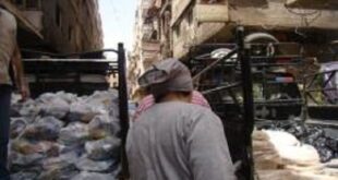 طعن وإطلاق نار يسفر عن 3 إصابات أمام أحد أفران دمشق