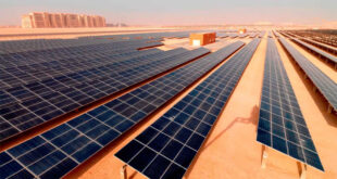 الترخيص لـ5 مشاريع توليد كهرباء من الشمس باستطاعة إجمالية 1.6 ميغا واط