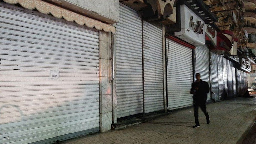 خلال ثلاثة أيام ..إغلاق نحو 50 محلا مخالفا للشروط الصحية في دمشق